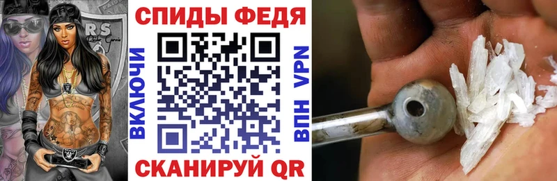 Amphetamine 97% KRAKEN маркетплейс Пестово