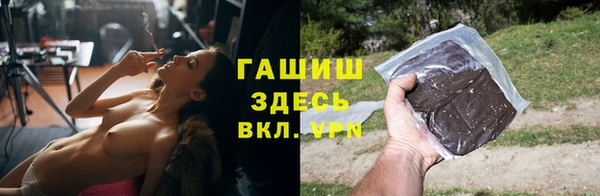 героин Балахна