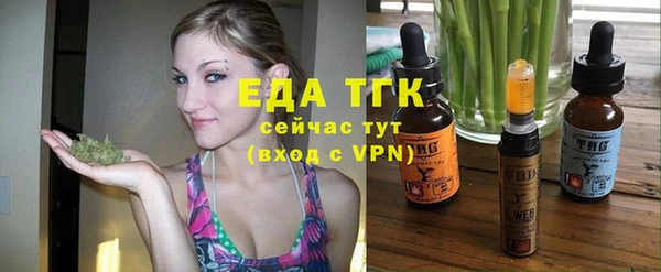 героин Балахна