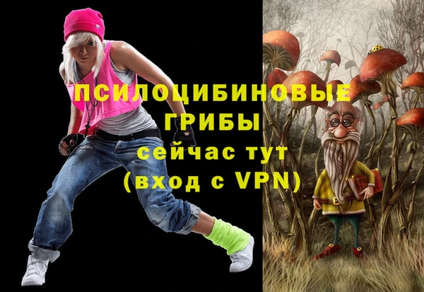 героин Балахна
