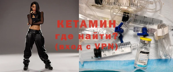 синтетический гашиш Баксан