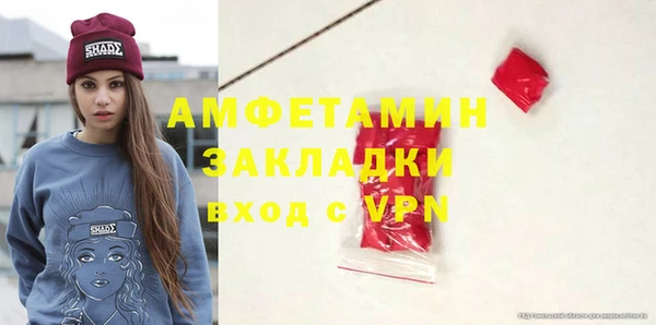 кокаин перу Костерёво