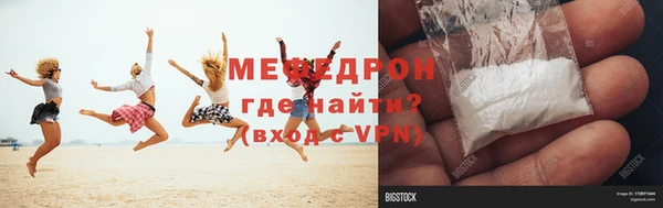 синтетический гашиш Баксан