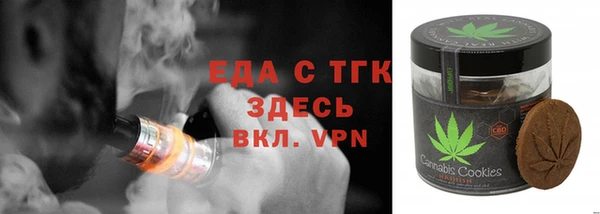 МДПВ Балабаново