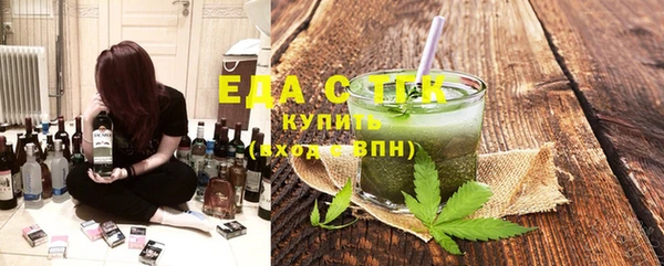 синтетический гашиш Баксан