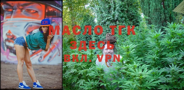 синтетический гашиш Баксан