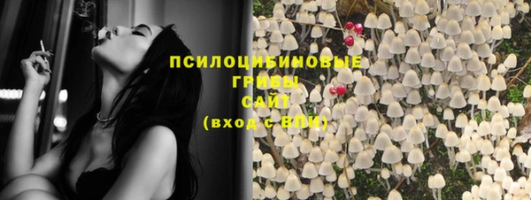 синтетический гашиш Баксан