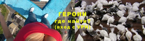синтетический гашиш Баксан
