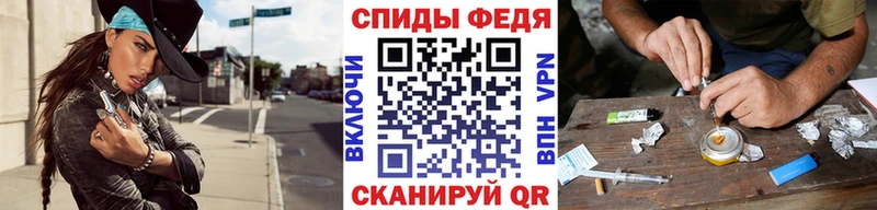 Первитин Methamphetamine Пестово