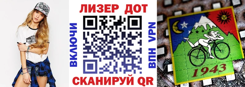 купить   Пестово  ОМГ ОМГ рабочий сайт  Марки 25I-NBOMe 1,8мг 